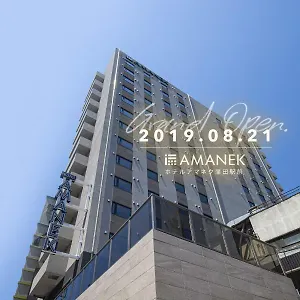 Amanek Kamata-eki Mae Hotel Tóquio